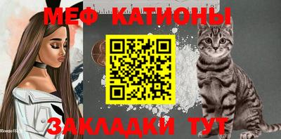 дмт Бугуруслан