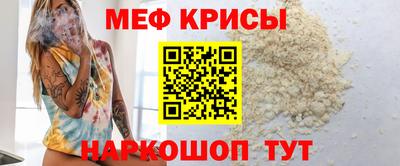 MDMA Будённовск