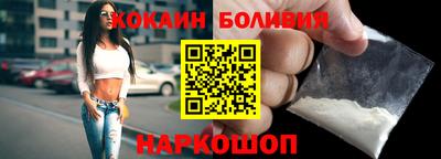 дмт Бугуруслан