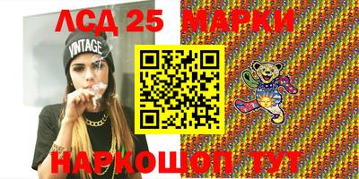 MDMA Будённовск