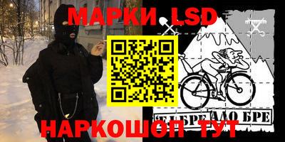 MDMA Будённовск