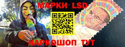 MDMA Будённовск