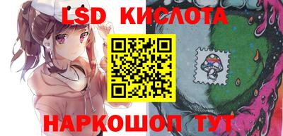 кокаин Бузулук