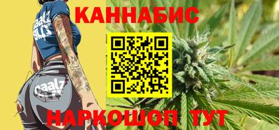 кокаин Бузулук