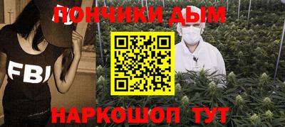 MDMA Будённовск