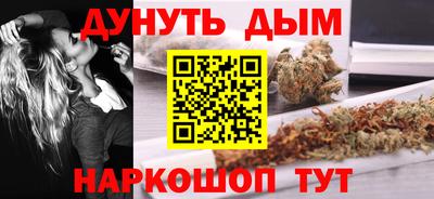 MDMA Будённовск
