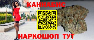 MDMA Будённовск