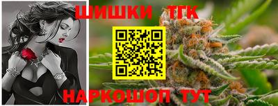 дмт Бугуруслан