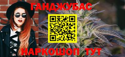 кокаин Бузулук
