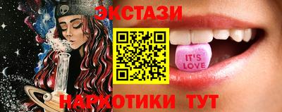 дмт Бугуруслан
