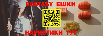 дмт Бугуруслан