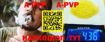 дмт Бугуруслан