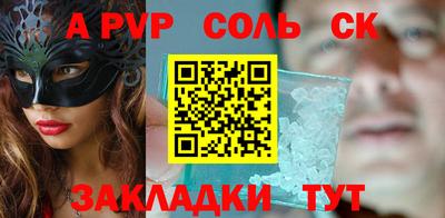 дмт Бугуруслан