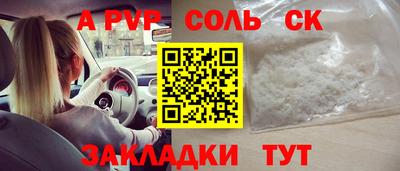 дмт Бугуруслан