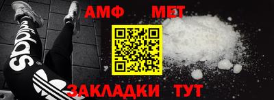 дмт Бугуруслан