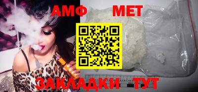 дмт Бугуруслан