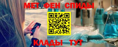 кокаин Бузулук