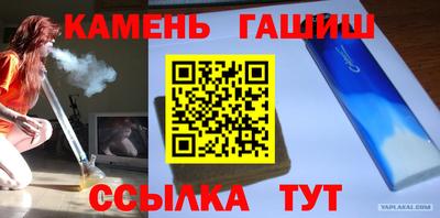 MDMA Будённовск