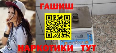 дмт Бугуруслан
