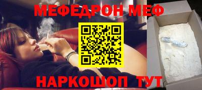 MDMA Будённовск
