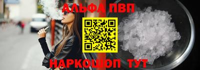 кокаин Бузулук