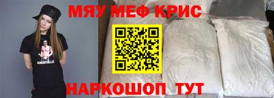 MDMA Будённовск